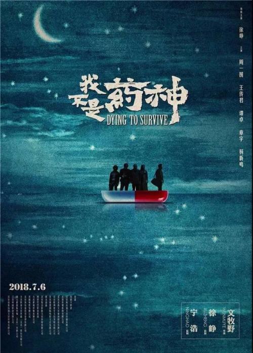 深圳房产证补办流程
